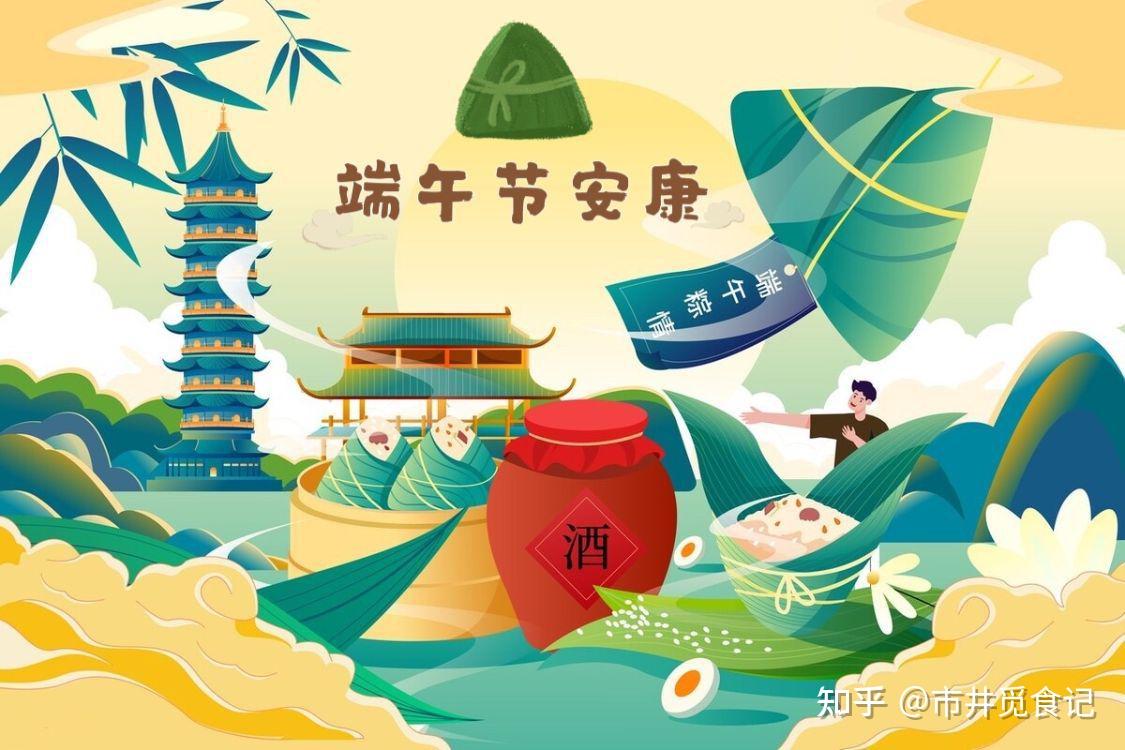 明日端午佳节，记得吃“5黄”，你知道什么是五黄吗？ - 知乎