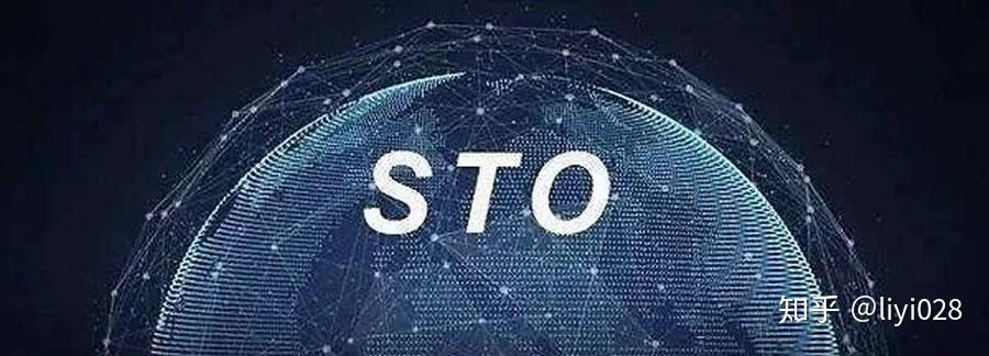 对标黄金股权通证！3月1日利一开启内部STO，你不可错过的财富盛典 - 知乎