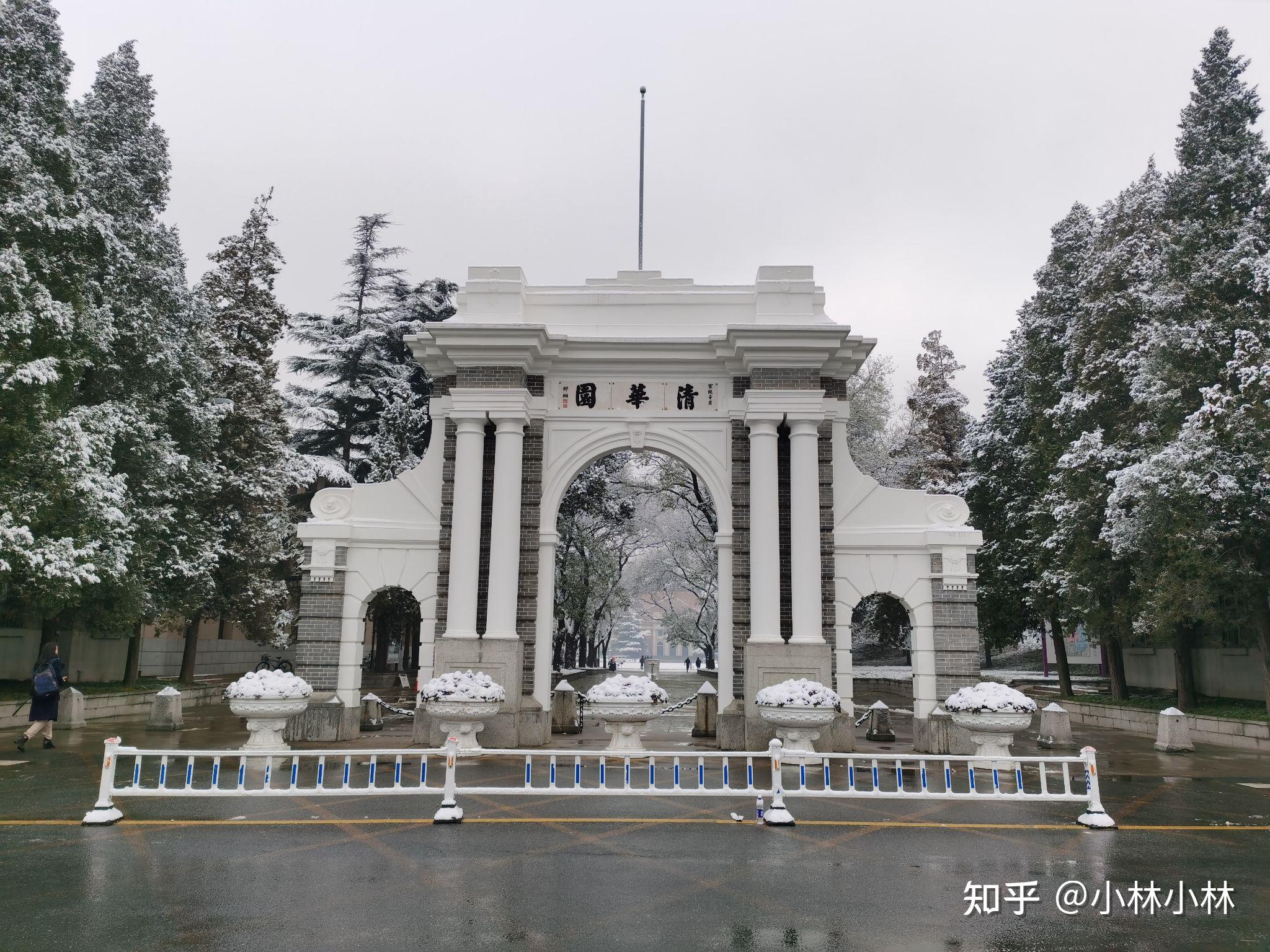 清华大学的校园环境如何? - 知乎