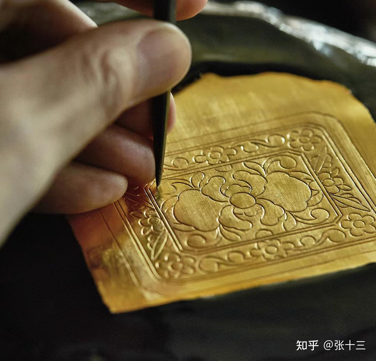 古法黄金也有差别?10秒看懂古法黄金8大工艺! - 知乎