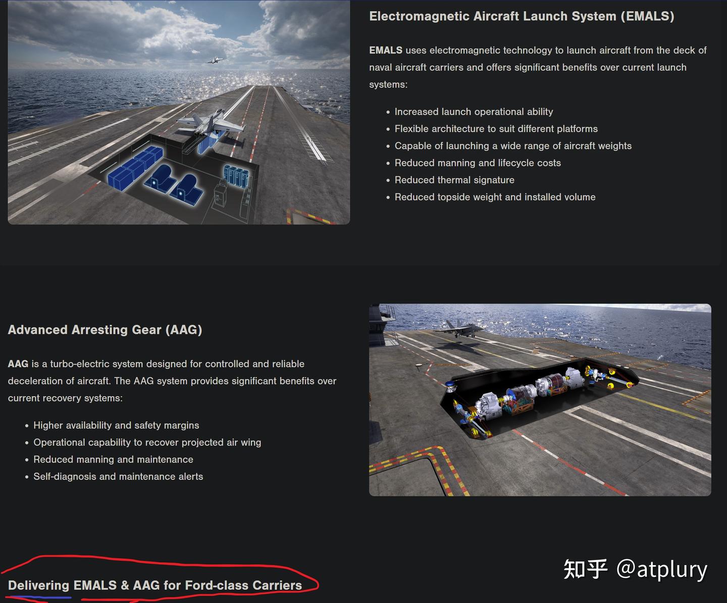 美国航母电磁弹射技术 (EMALS) 官方发布网站汇总 - 知乎