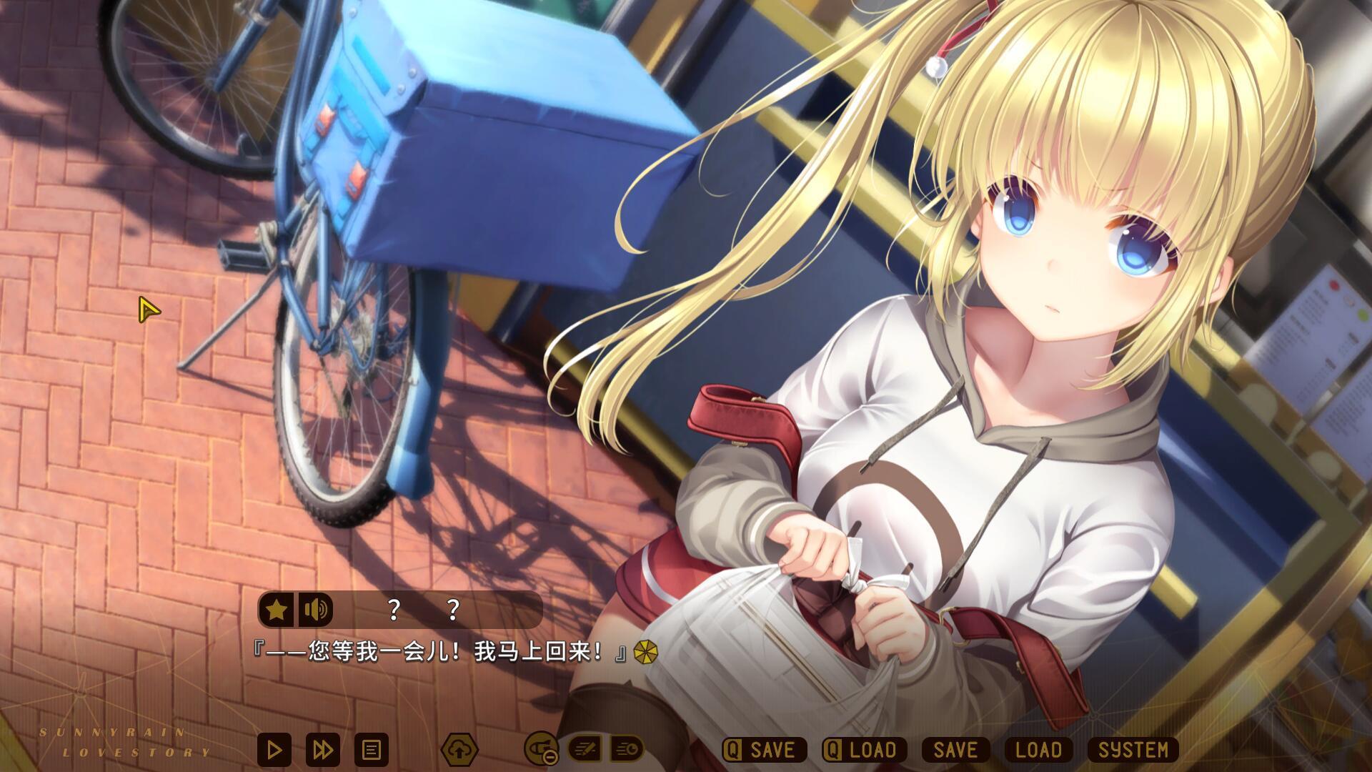 如何评价游戏《三色绘恋s》? - 知乎