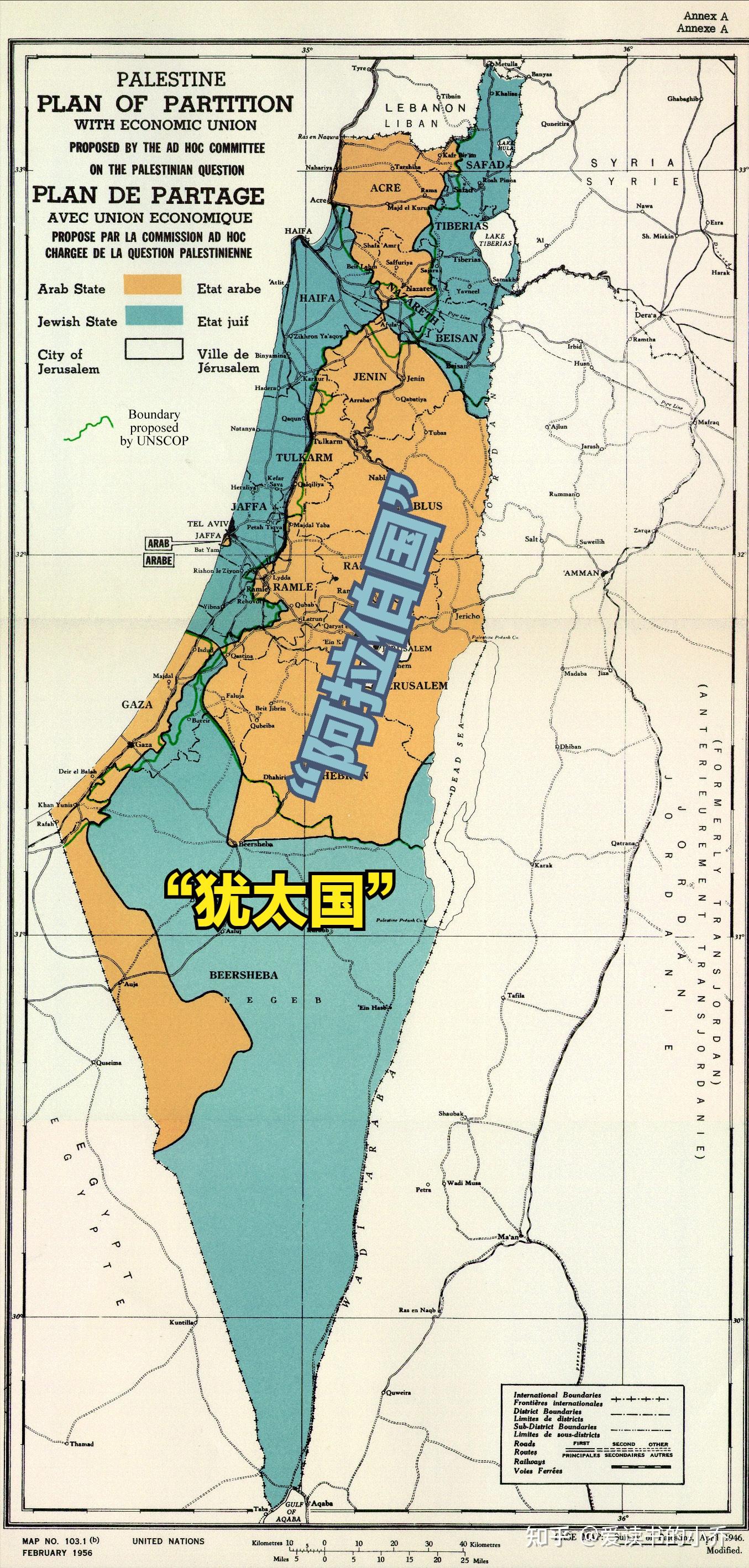加沙 - å° åŸŽ ä¸‹çš„åŠ æ²™åœ°å¸¦ ä¸­å›½æ–°é—»ç½‘ : 1967年以色列占领 加沙地带 ，2005年 ...