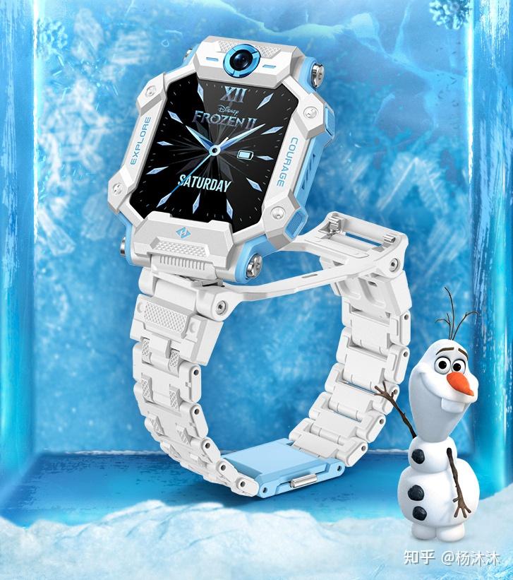 买了小天才冰雪奇缘电话手表是不是交了智商税