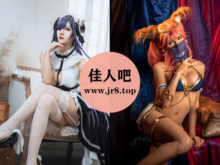 雅祈写真合集下载&汇总[6套-2.8G]-第1张-佳人吧写真资源合集下载