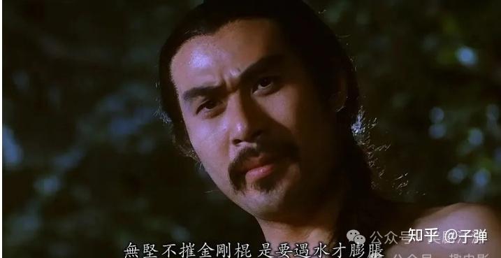 香港风月片回忆 | 《血恋 2》尺度惊人 - 知乎