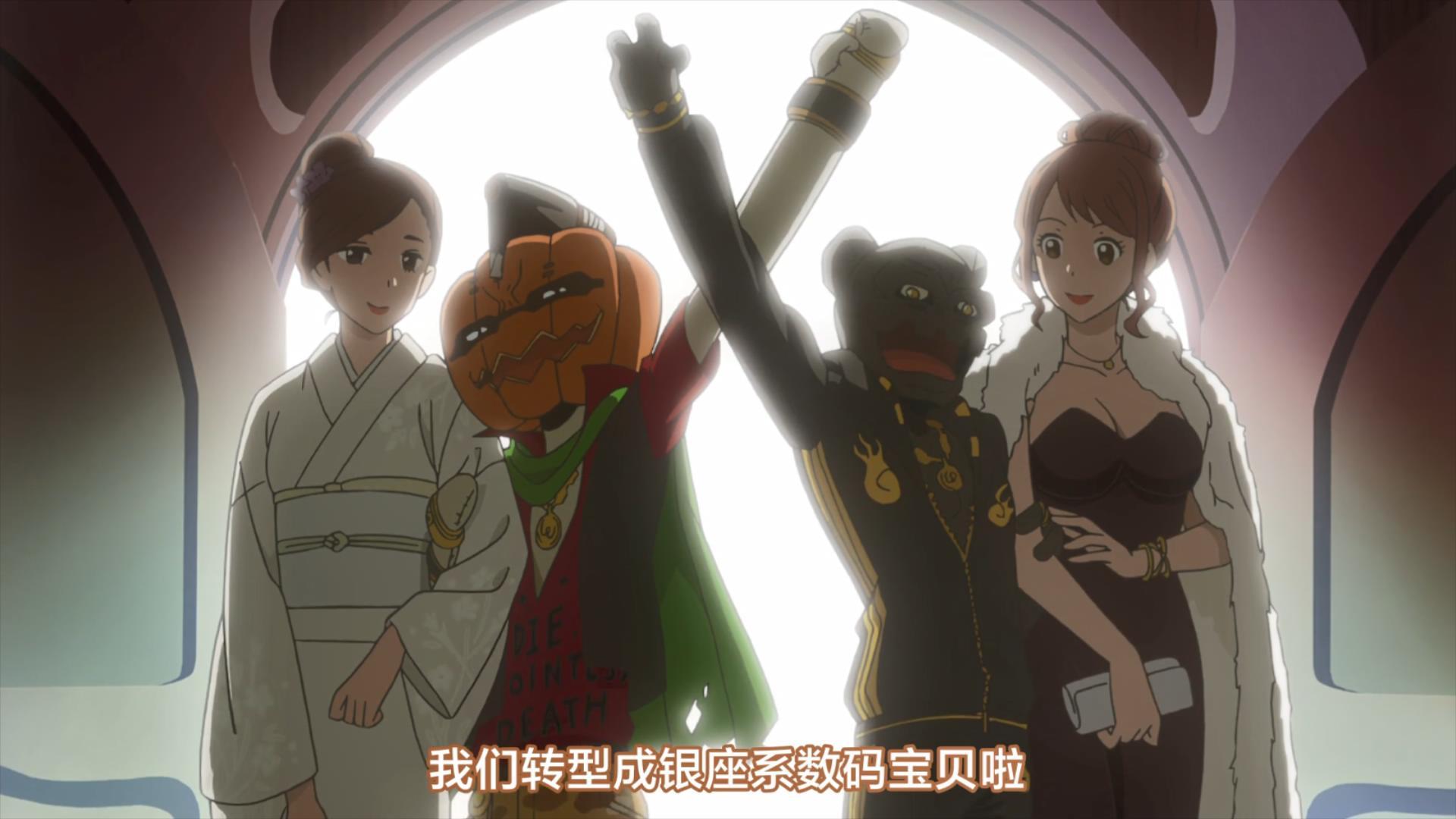 如果加布兽早点进化,南瓜兽与矿石兽能幸存吗?