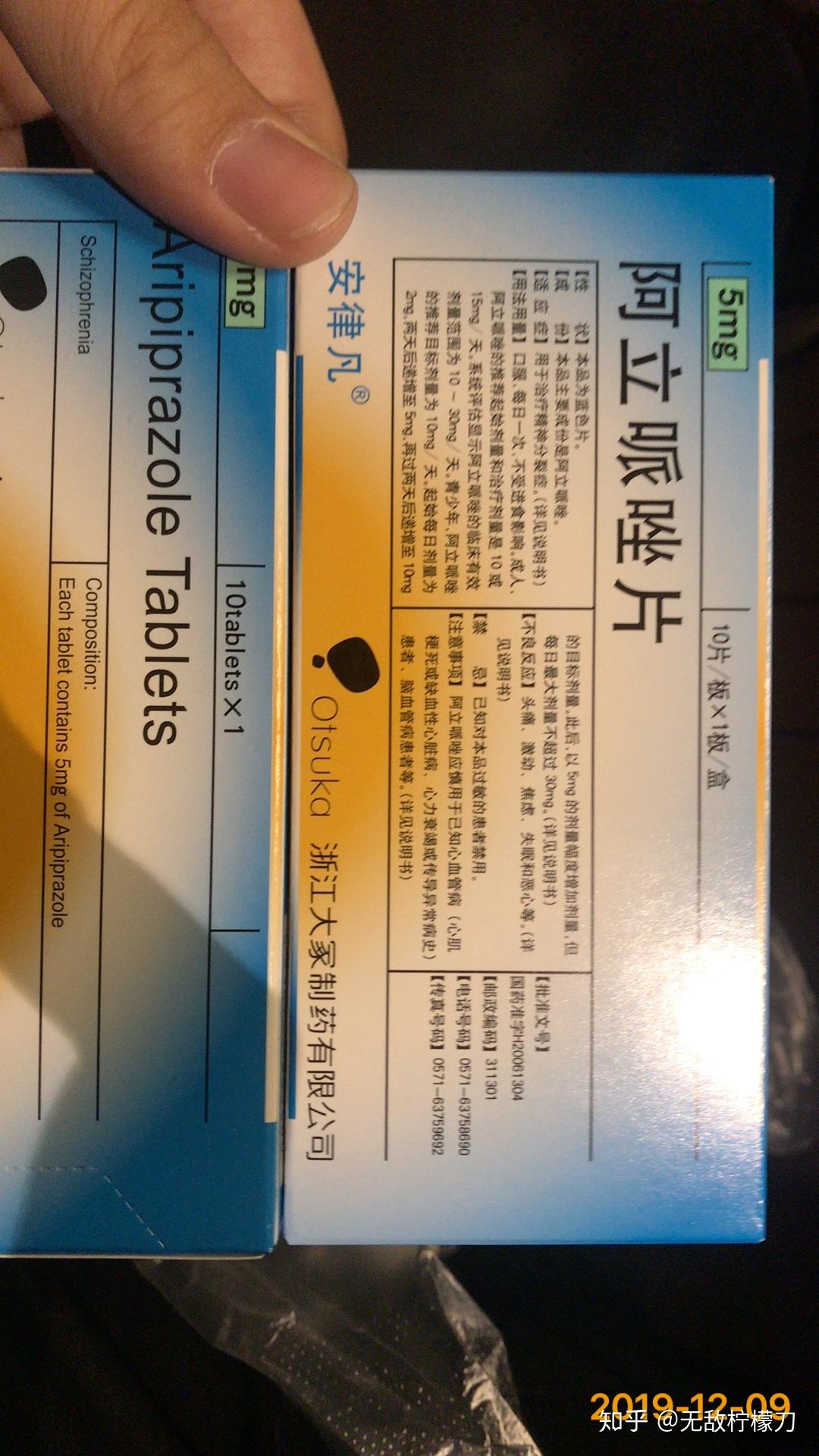 你们被确诊为抑郁症的第一反应是什么