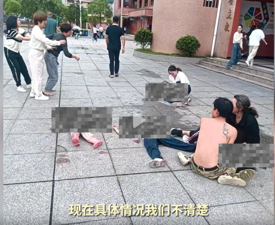 江西一小学发生恶性伤人事件,已致 2 死 10 伤,具体情况如何?