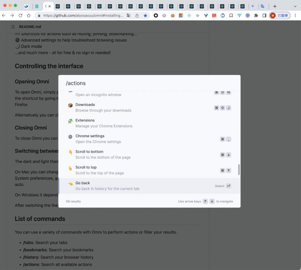 最近 Github 上爆火的 Chrome 生产力神器 Omni 是什么鬼？ - 知乎