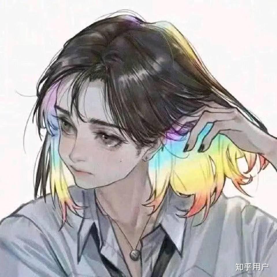 你们有没有一个动漫女孩聊起头发在耳后,头发里面全是彩虹的头像?