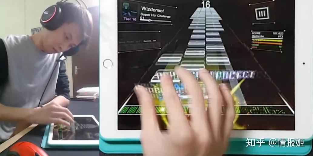 音游玩家可以强到什么程度