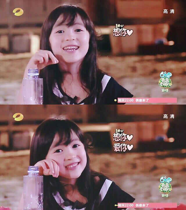 如何评价《爸爸去哪儿3》的夏天poppy的长相? - 知乎