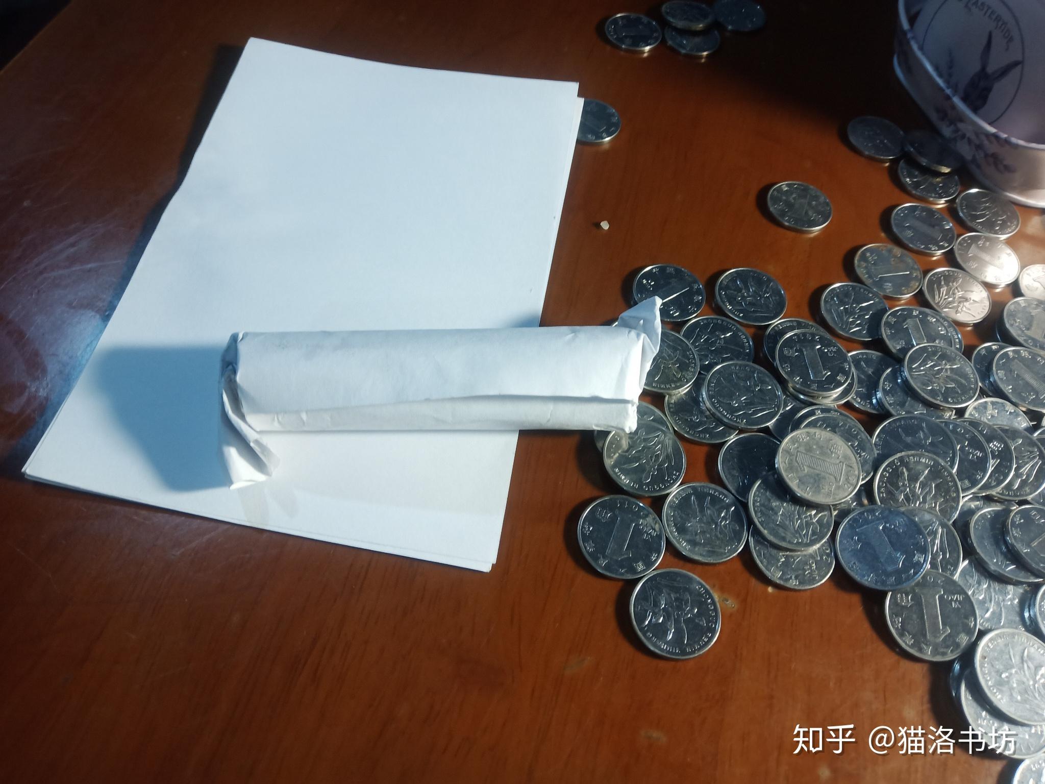 怎么用纸包住一叠硬币? - 知乎