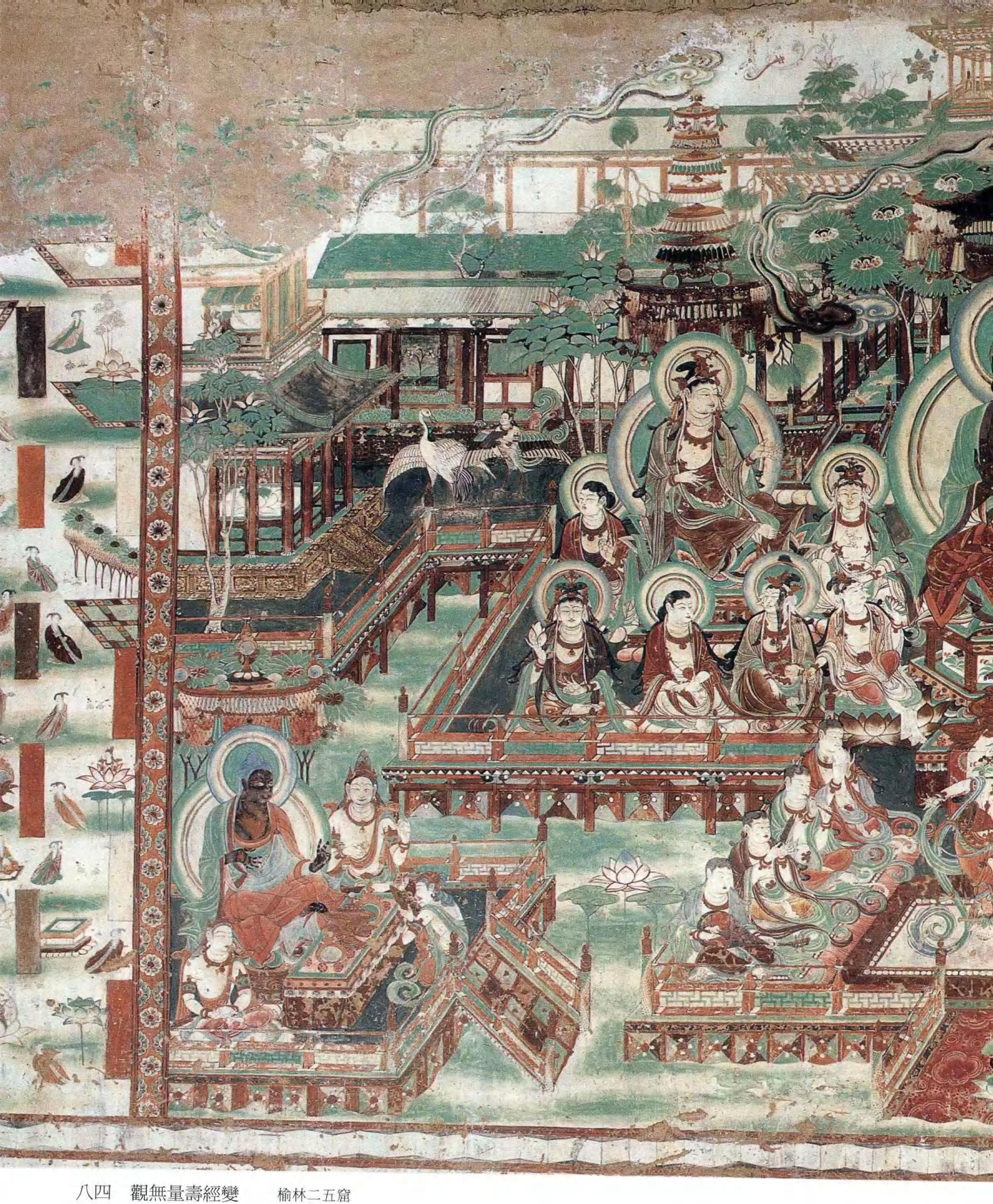 榆林窟第25窟-中唐代表作(吐蕃占期间) - 知乎