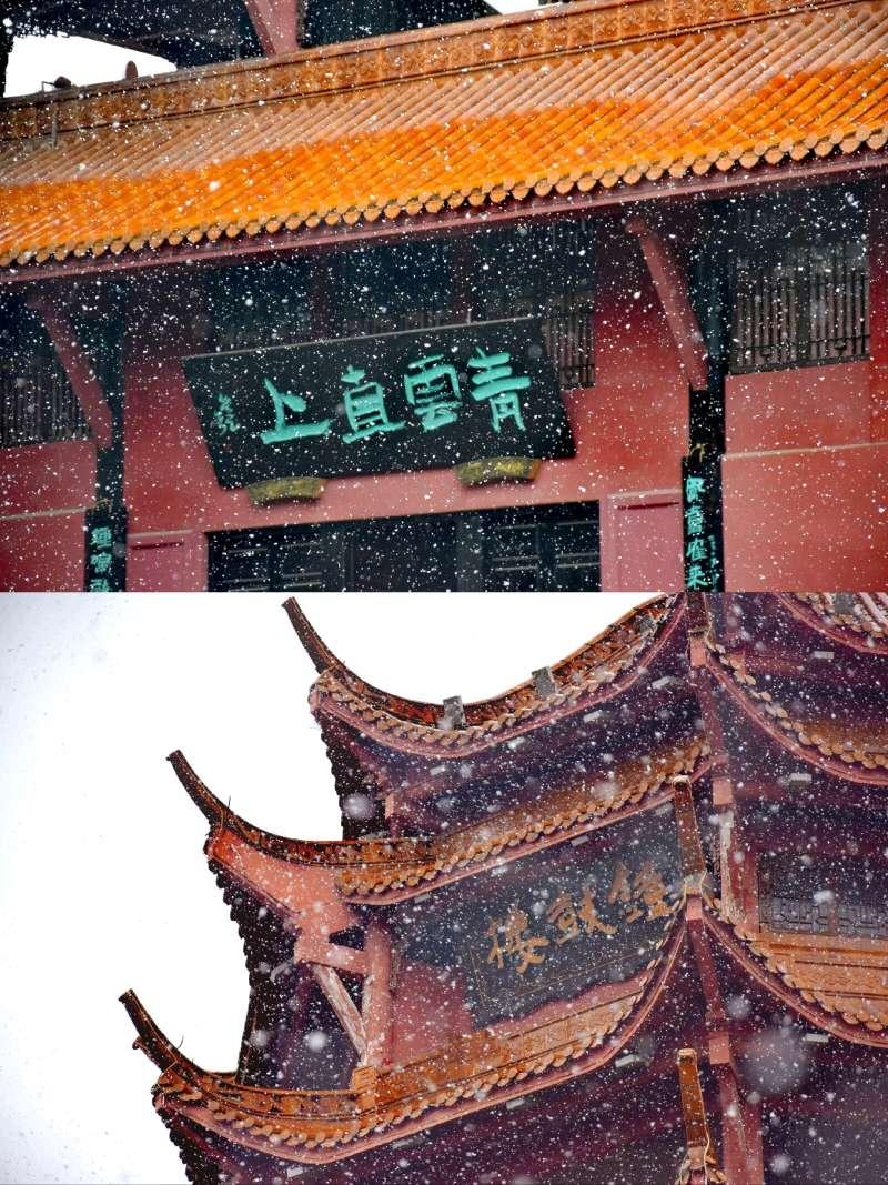 能否拍下一张你认为最能代表中国传统美学特色的照片?