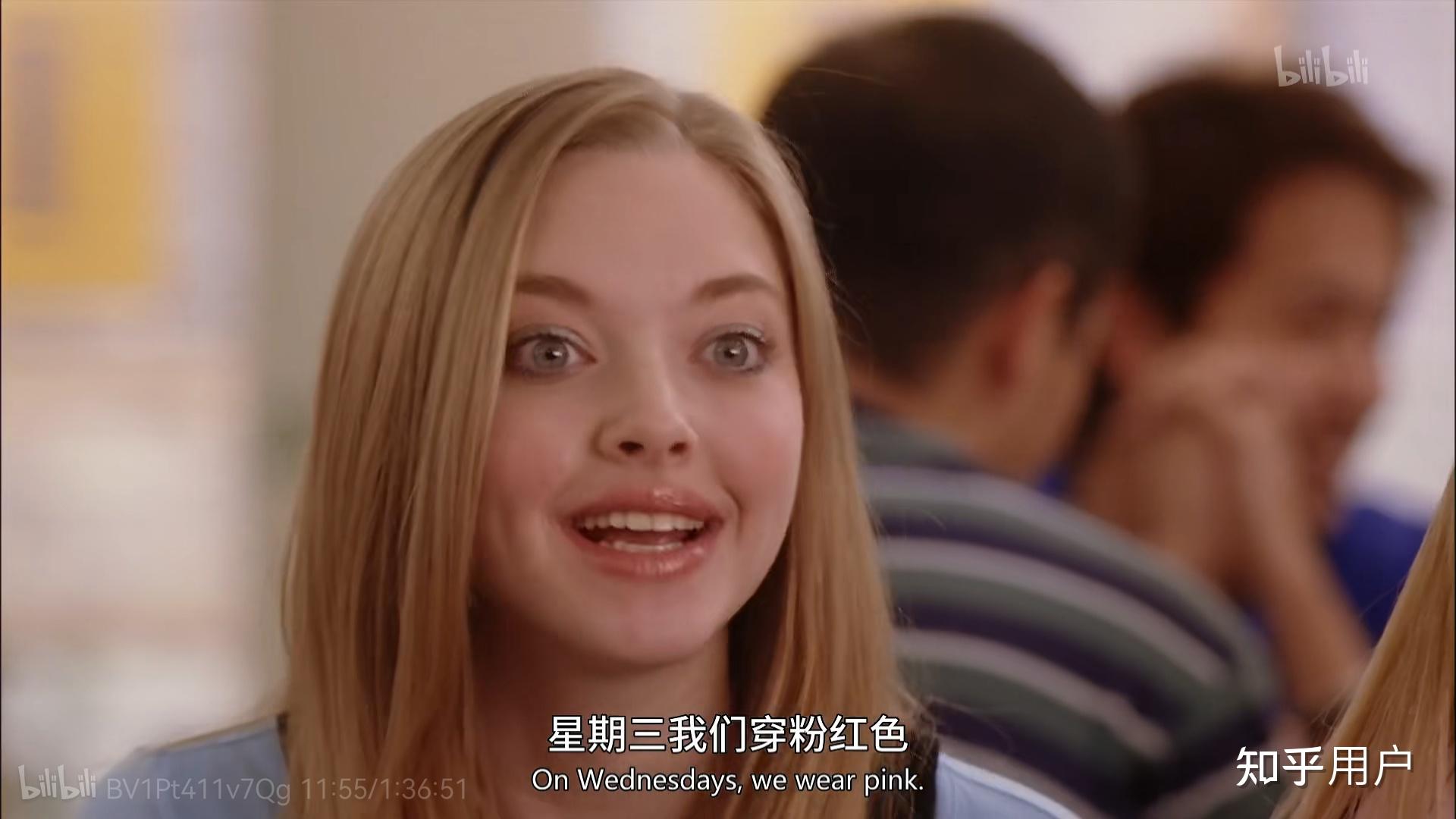 如何评价电影贱女孩