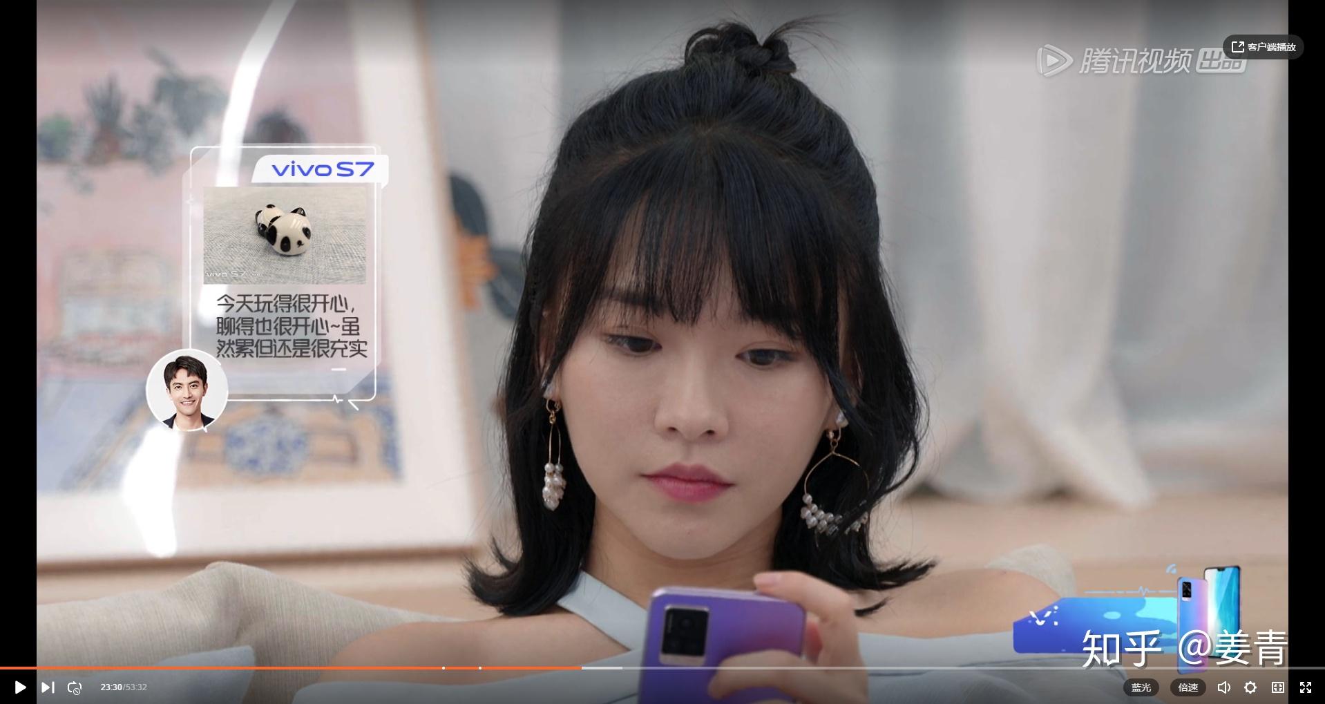 如何评价心动的信号第三季第三期