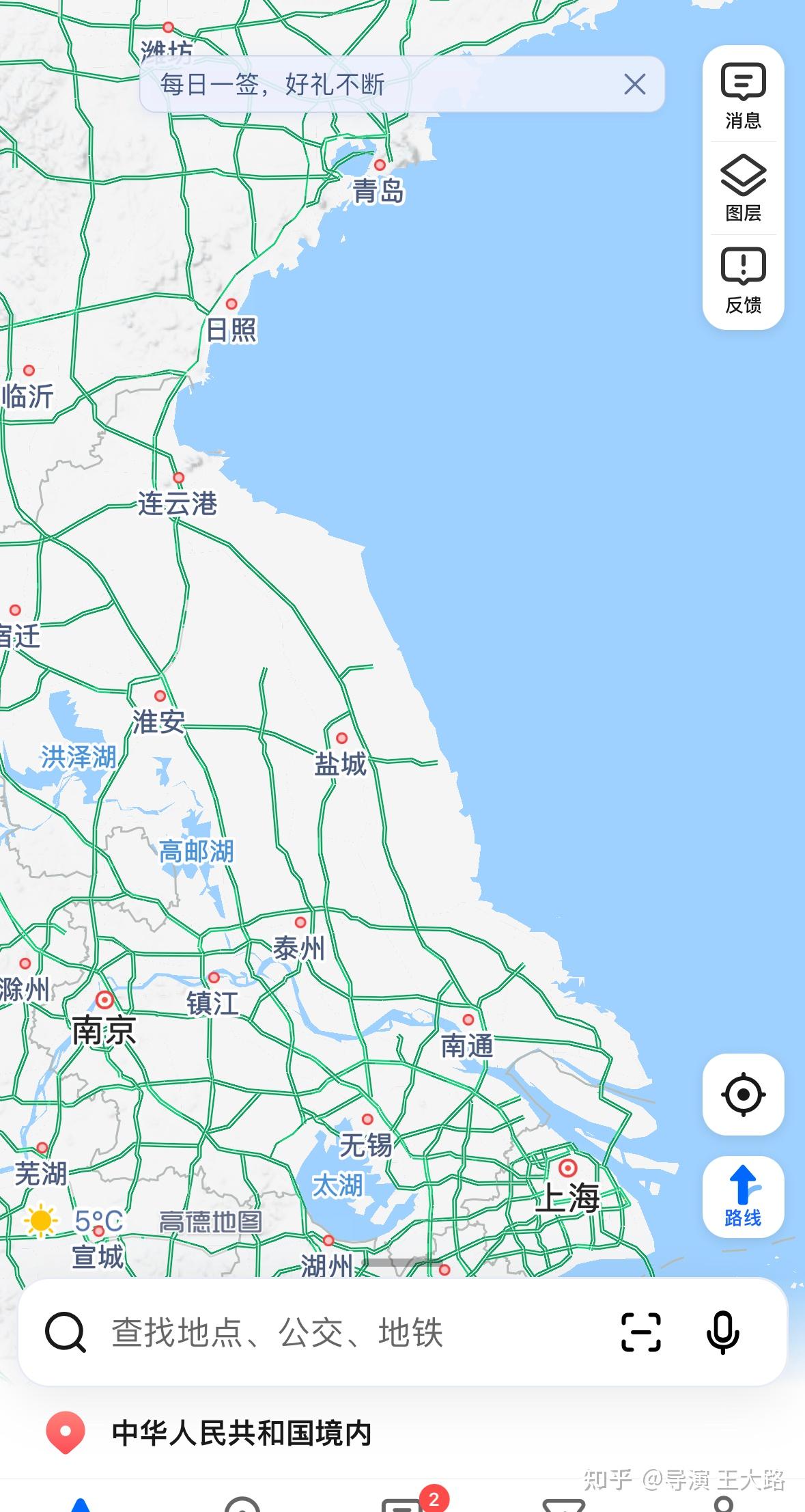 为什么黄河入海口没有形成大城市?