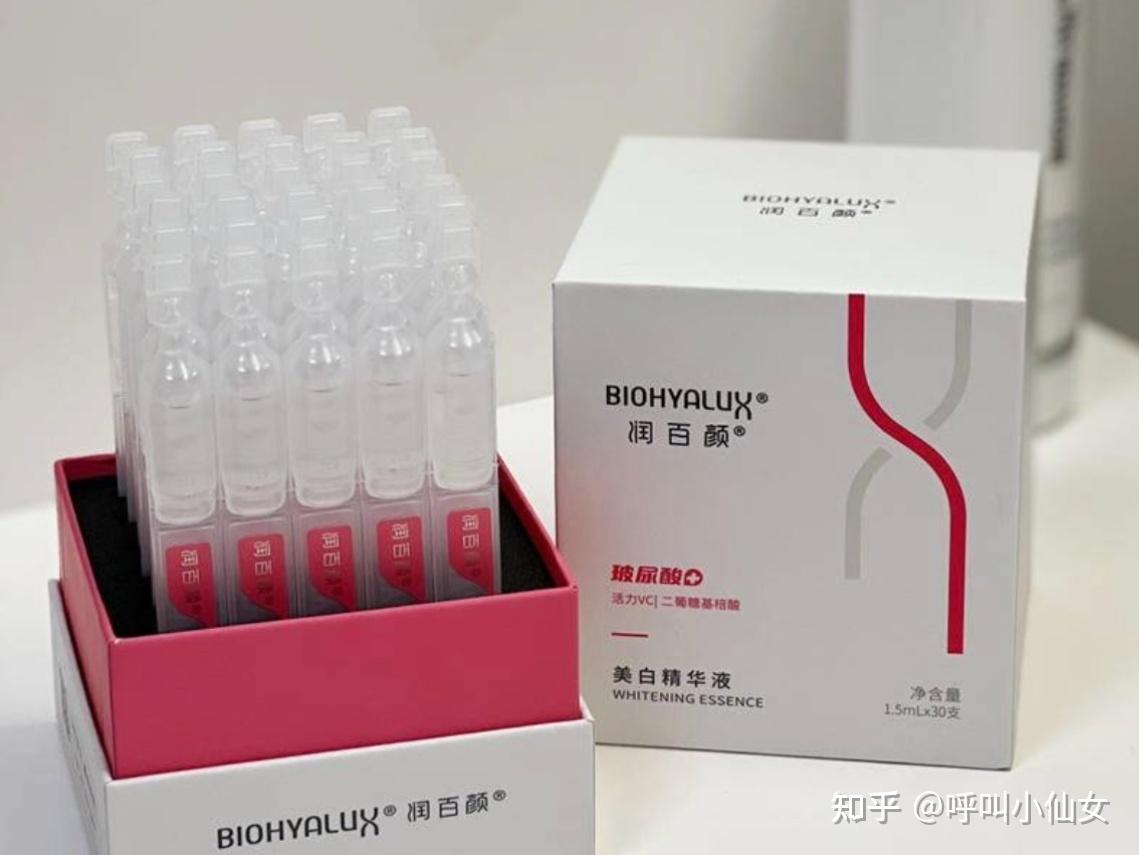 2026美白攻略！美白护肤品怎么选？成分哪个好？城野医生/sk2润百颜/欧邦琪OLAY科颜氏/OSM等，哪个牌子好？维C烟酰胺熊果苷vc377，什么 效果强？亮肤淡斑祛痘印精华液水乳面霜面膜十大品牌推荐-