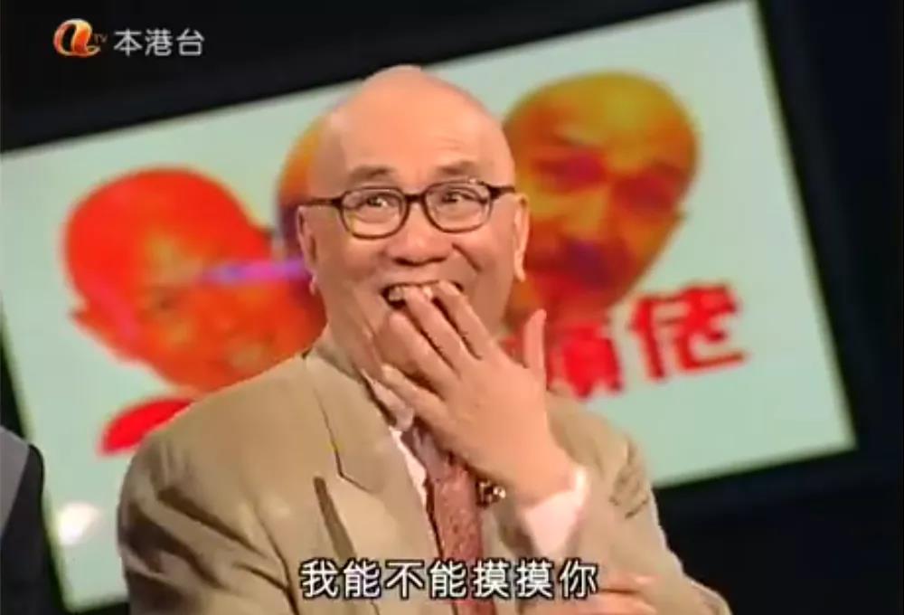 人物志之黄霑：多情浪子，沾沾自喜 - 知乎
