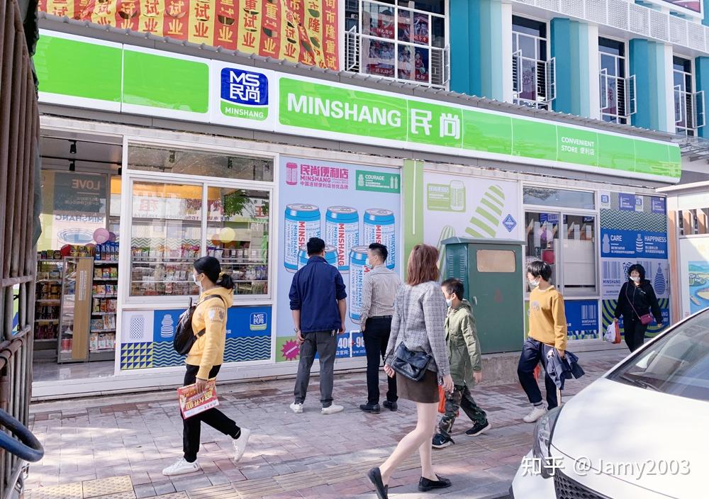 元气森林是便利店顶流还是挨骂天才
