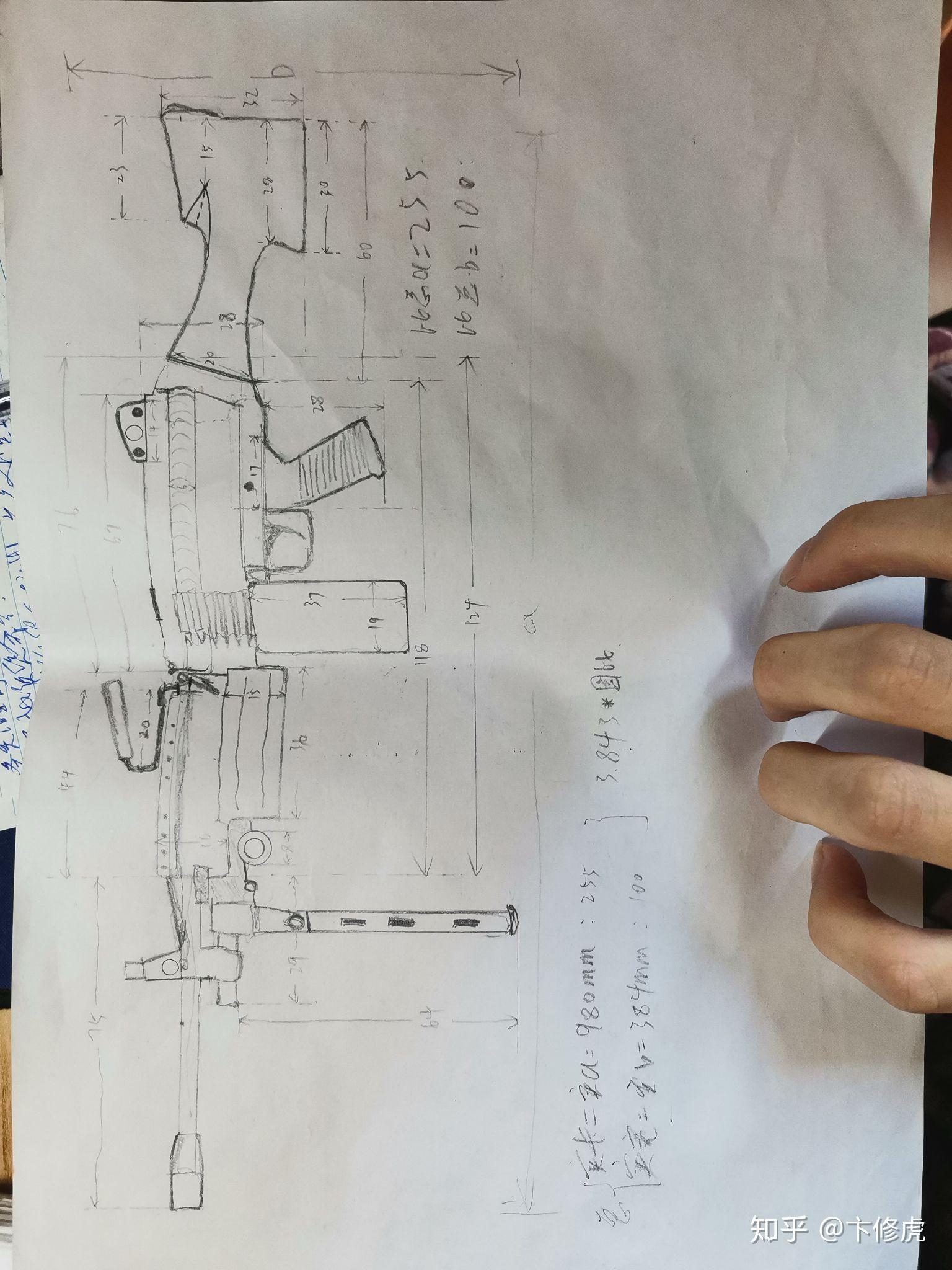 用纸板怎么做狙击枪