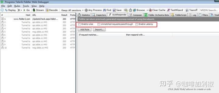 Fiddler抓取HTTPS最全(强)攻略 - 知乎