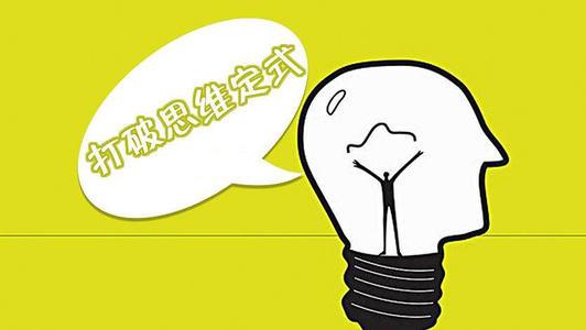 挥霍5000万后,得到了什么? - 知乎