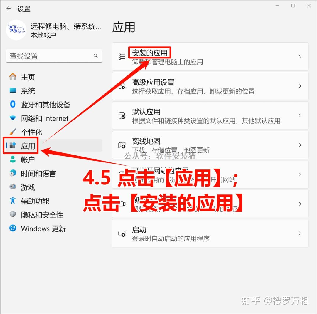 电脑网页打不开?太网显示未识别?电脑没有有效IP配置,连不上网怎么办? 最全的问题解决方案 - 知乎