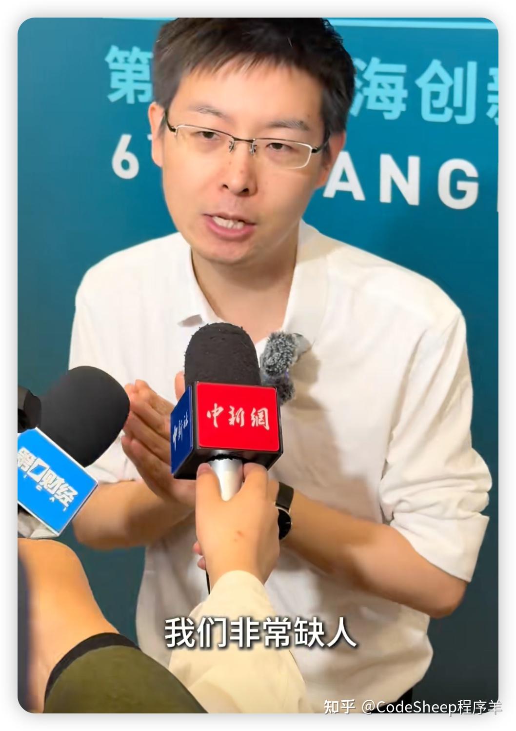 宇树科技,改名了! - 知乎
