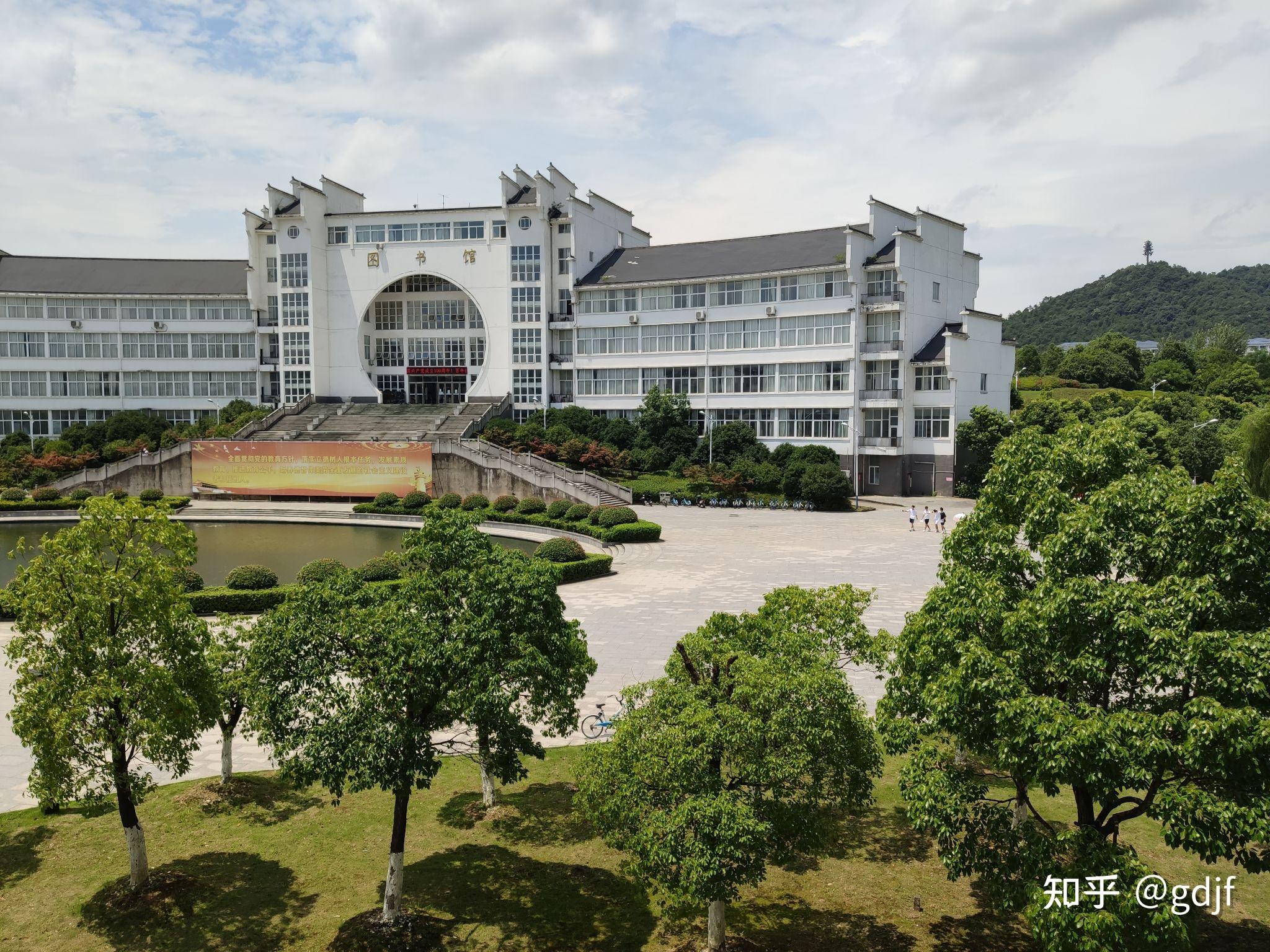 池州学院怎么样呀? - 知乎