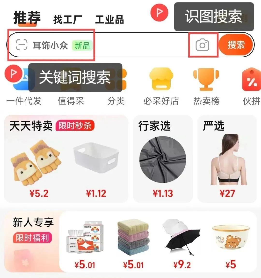 赚钱方法每天收入2000(赚钱方法每天收入2000的思维)