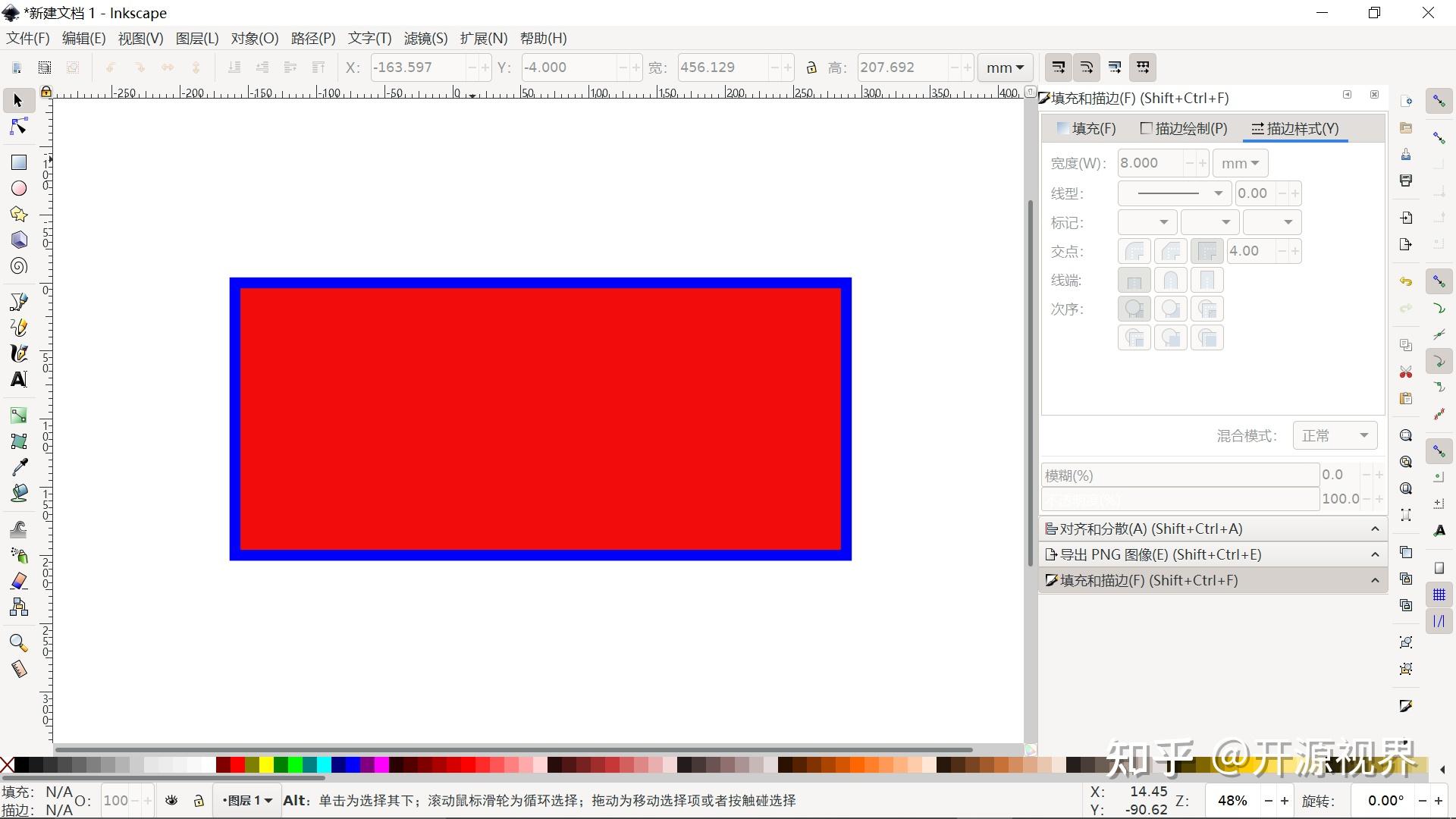 Inkscape小技巧：分离填充与描边 - 知乎