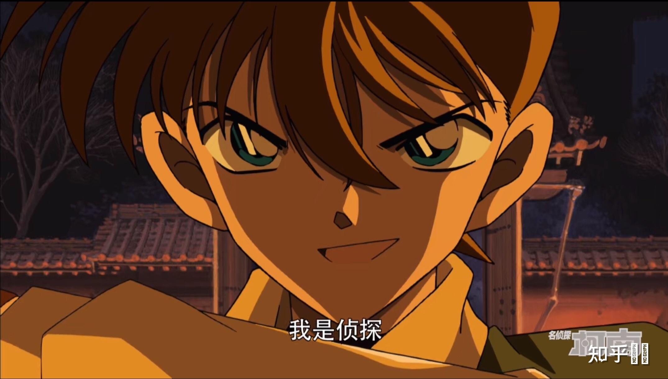 今天是工藤新一生日你有什么想说的