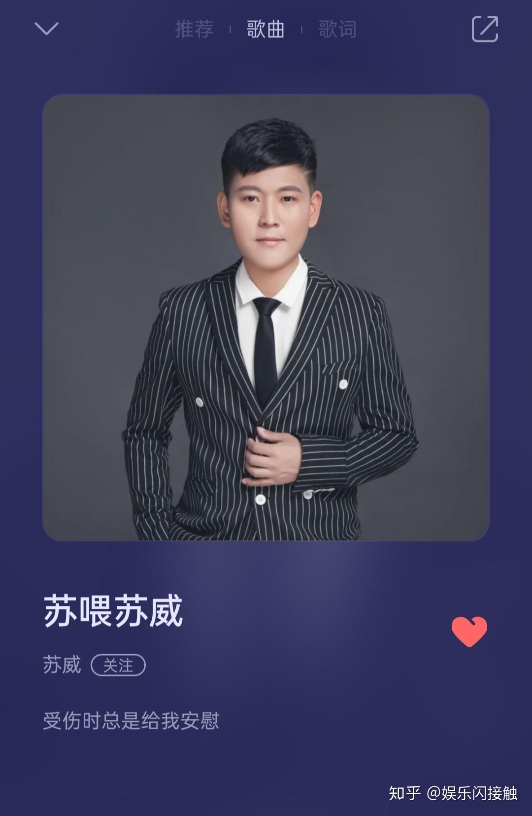 有什么引起你共鸣的歌曲吗为什么