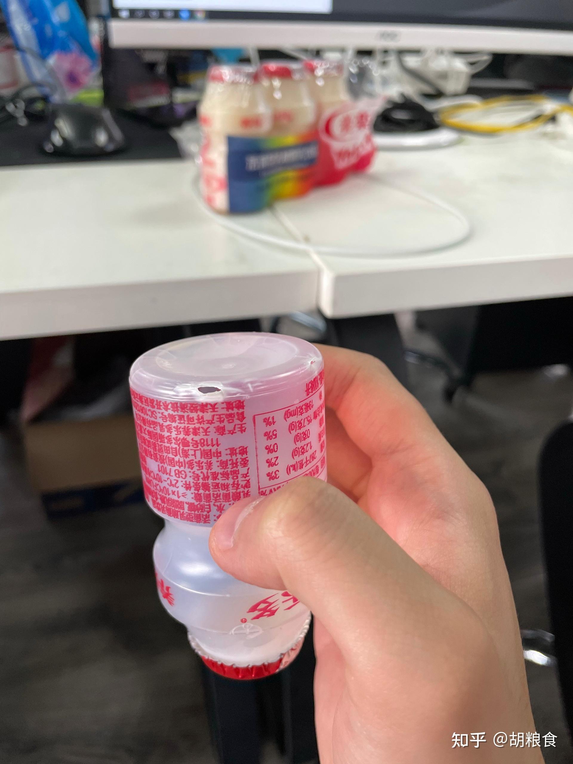 为什么有些人喝益力多喜欢倒着咬穿瓶底来喝? - 知乎