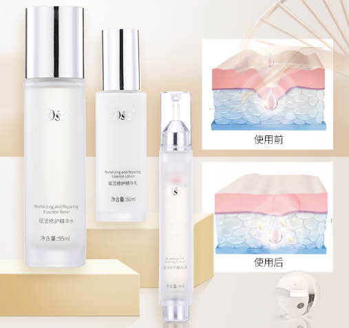 协和敏芙修护霜,dsz赋活修护精华套组.皮肤过敏的因素!