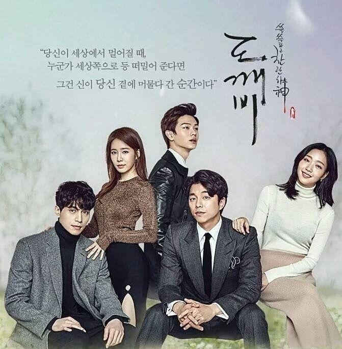 最好看韩剧 知乎