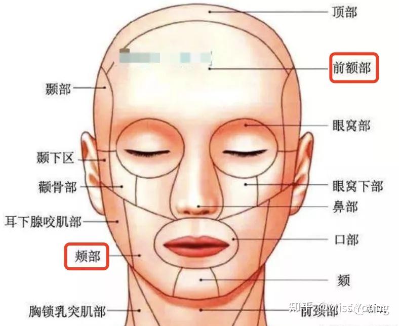 为何裴珠泫经历职场霸凌后依旧能洗白复出