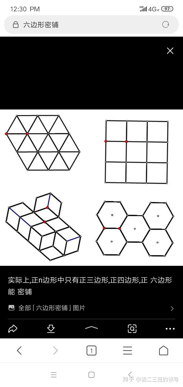 平均最近距离为1m的随机分布的点数密度是多少在n维空间里已解决