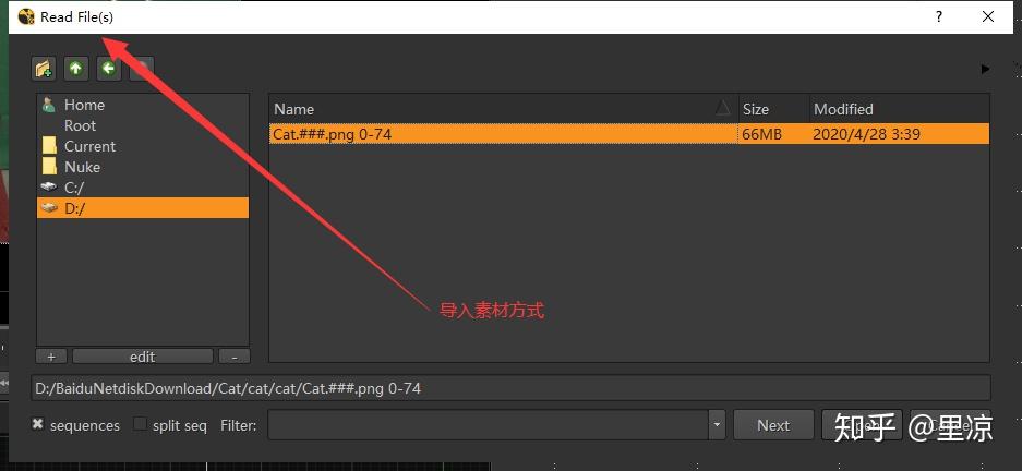 nuke_工作学习归纳输出