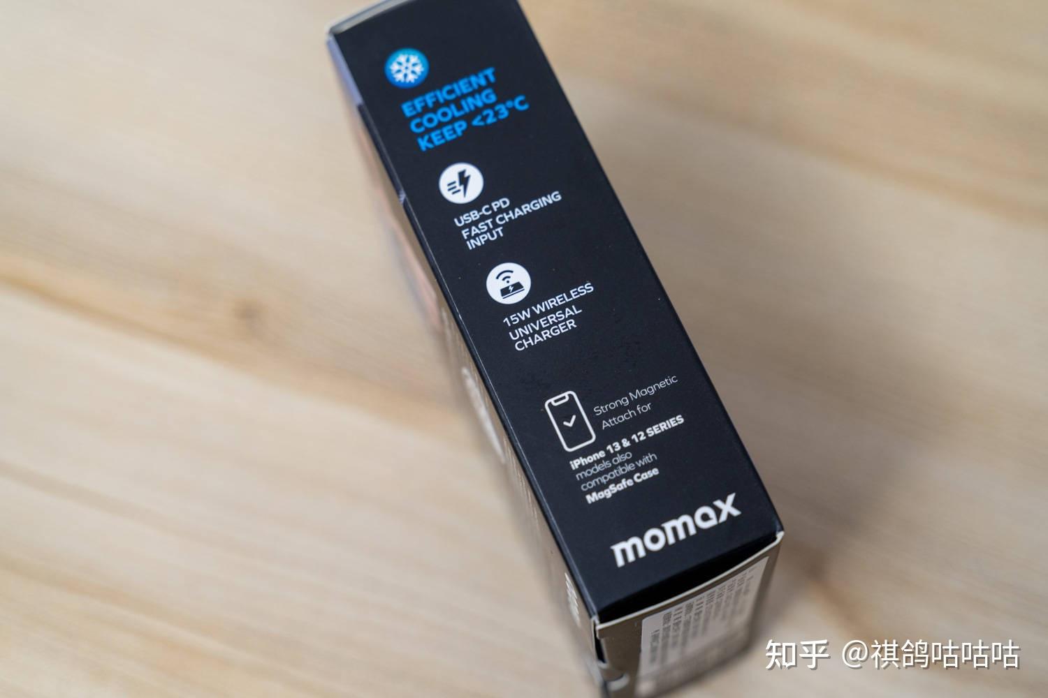 苹果手机使用散热器会损伤手机吗