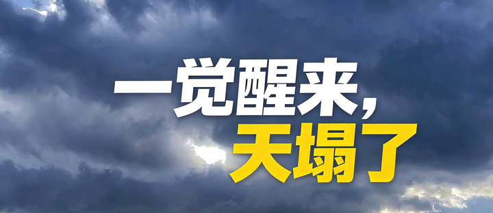 一觉醒来米粉的天要塌了，小米17系列领跑2个月销量却被它反超！ - 知乎