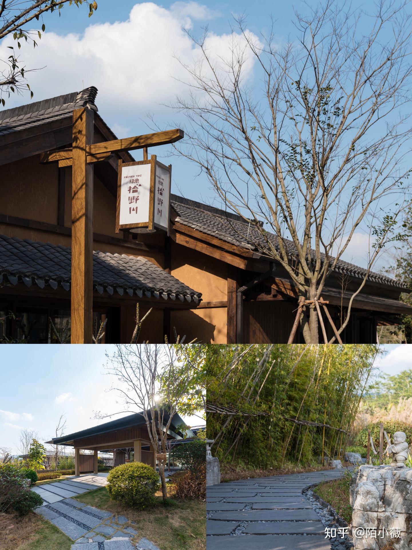 住进大雄的家‼️佛山日式和风温泉私汤别墅 - 知乎