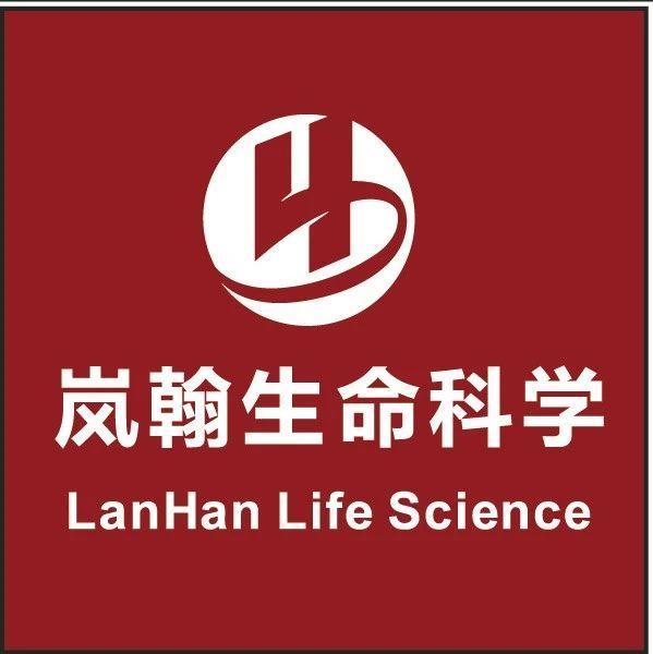 Nat Commun︱卫功宏团队揭示广泛的胚系-体细胞突变互作促进前列腺癌进展 - 知乎