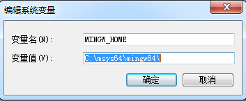 windows 7 x64使用 cmake+msys2搭建C/C++/fortran开发环境 - 知乎