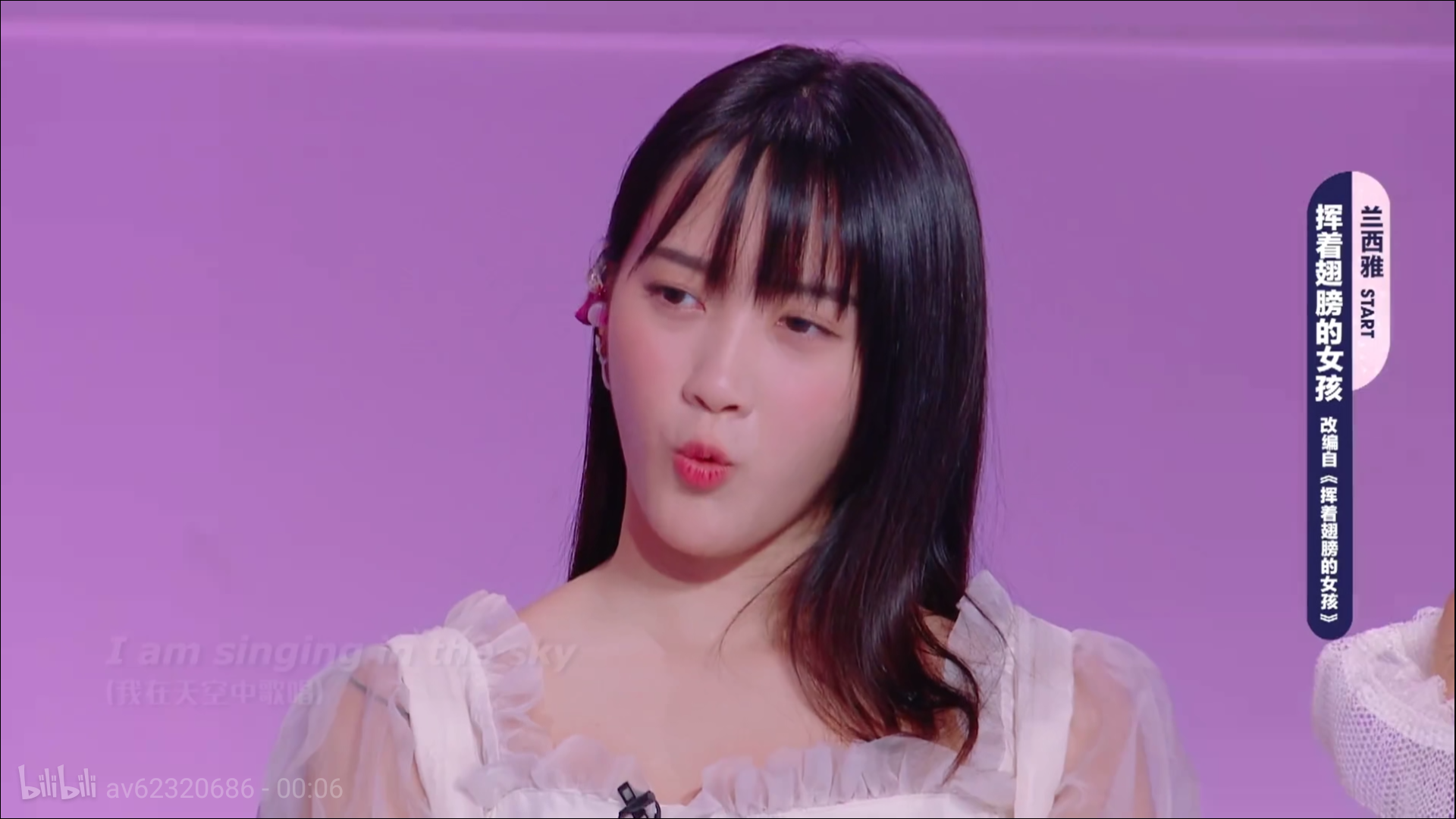 明日之子第三季女生季中有哪些细思极恐的细节