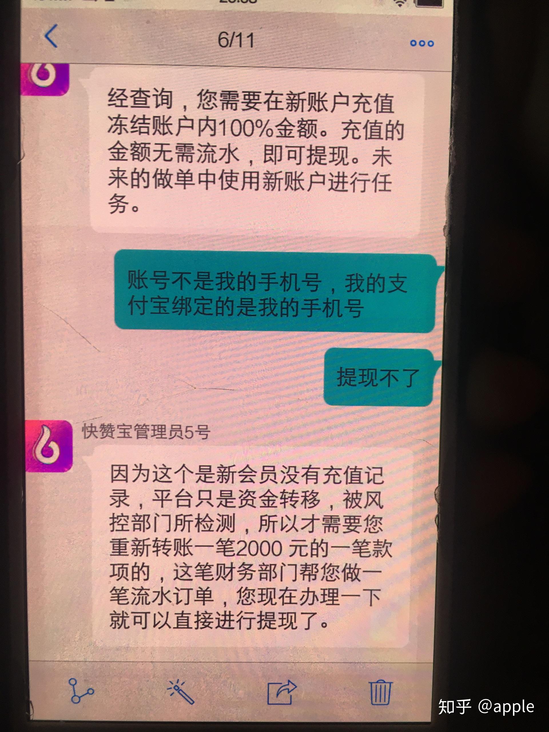 抖音点赞一块钱1000赞(抖音点赞一块钱1000赞有什么用)